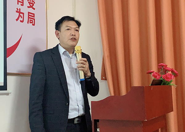 智成纖維第177期讀書會 智成纖維第177期讀書會