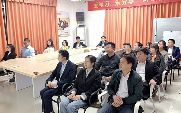 智成纖維第177期讀書會 智成纖維第177期讀書會