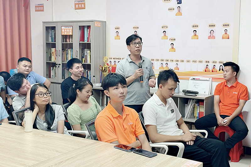 智成纖維第240期讀書會 智成纖維第240期讀書會