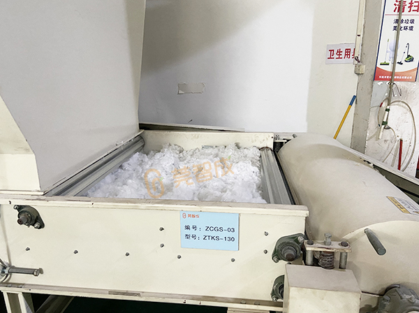 聚酯纖維針刺棉 聚酯纖維針刺棉