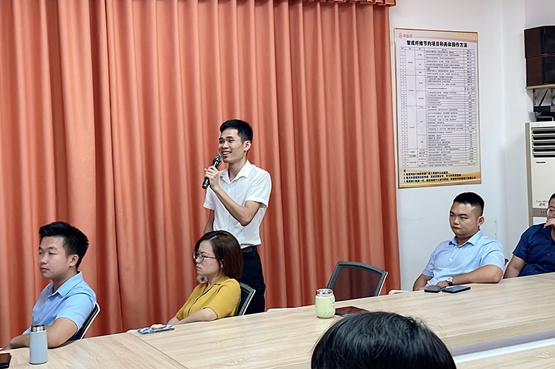 智成纖維第242期讀書會 智成纖維第242期讀書會