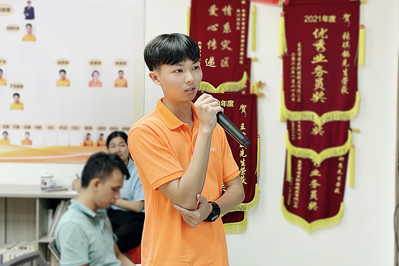 智成纖維第242期讀書會 智成纖維第242期讀書會