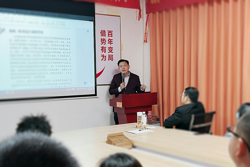 2023_12_07_19_47_IMG_9074 2023_12_07_19_47_IMG_9074