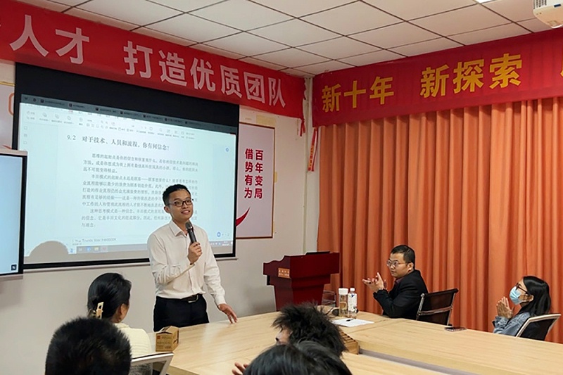 微信截圖_20231211162127 微信截圖_20231211162127