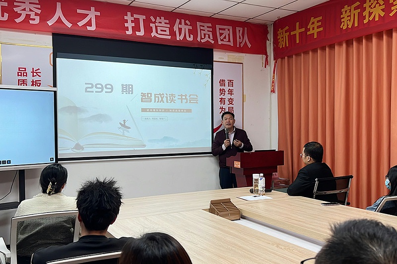 2023_12_07_20_24_IMG_9146 2023_12_07_20_24_IMG_9146