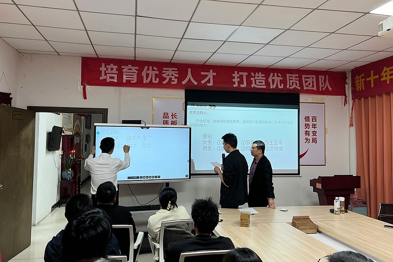 2023_12_07_21_06_IMG_9155 2023_12_07_21_06_IMG_9155