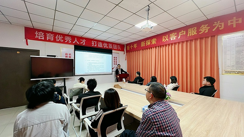 2023_12_07_19_01_IMG_9054 2023_12_07_19_01_IMG_9054