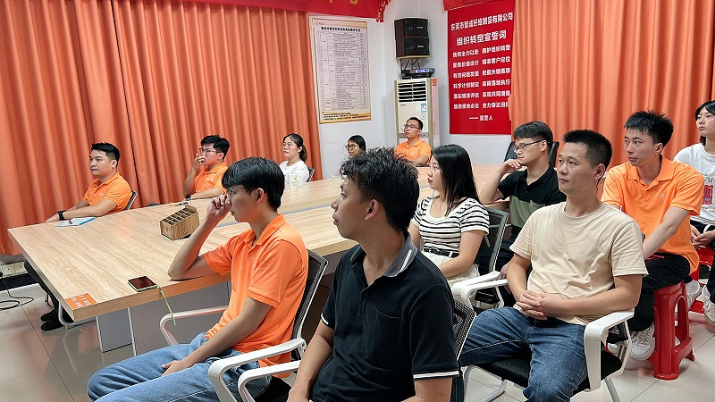 智成纖維讀書會 智成纖維讀書會