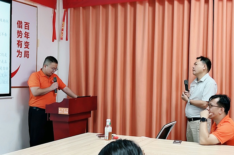 智成纖維讀書會 智成纖維讀書會