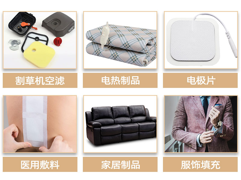 割草機(jī)空濾棉-應(yīng)用領(lǐng)域