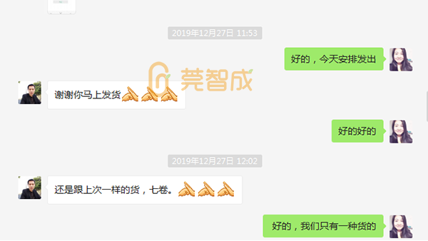 椰殼抹布-質(zhì)量好復(fù)購率高