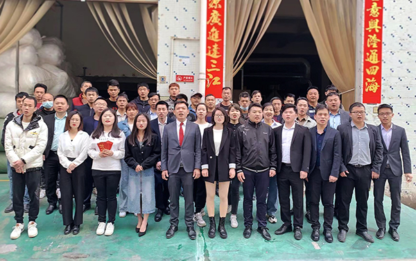 智成纖維開工大吉 智成纖維開工大吉