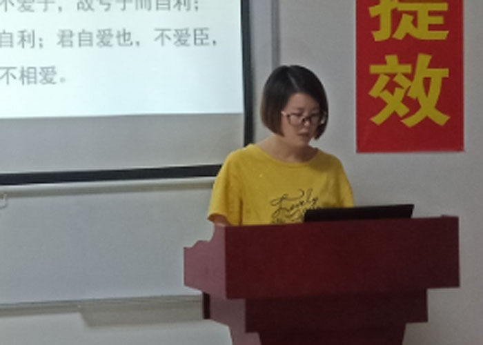 QQ圖片20181207154837 QQ圖片20181207154837