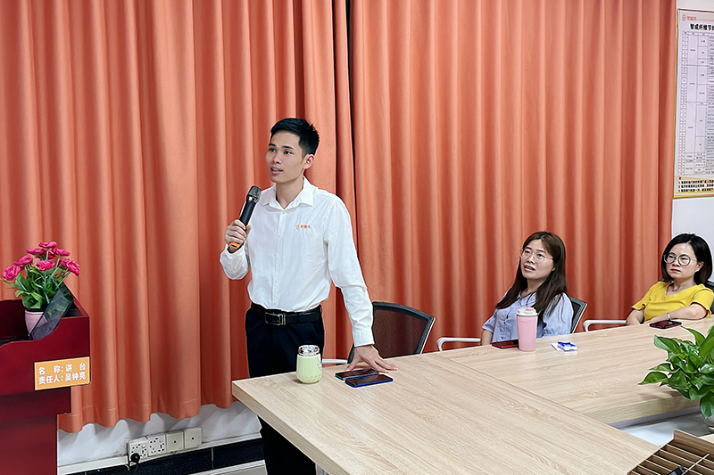 智成纖維第227期讀書會 智成纖維第227期讀書會