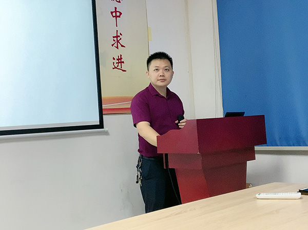 149期讀書會 149期讀書會