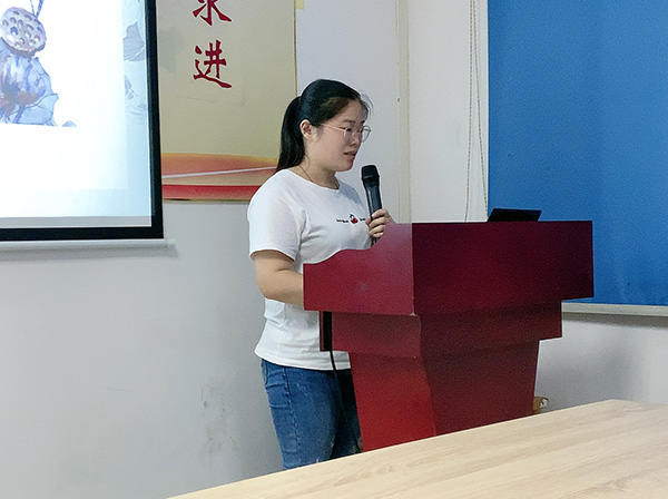 149期讀書會 149期讀書會