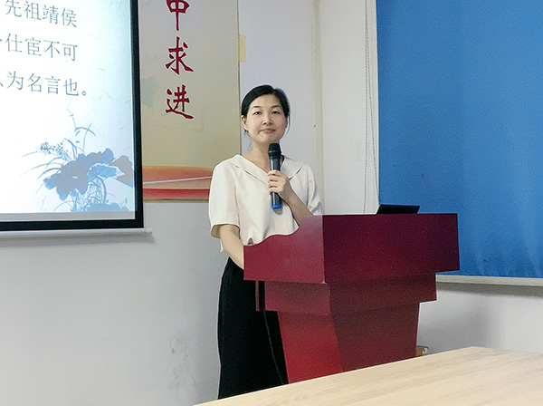 149期讀書會 149期讀書會