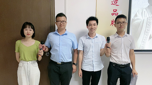 149期讀書會 149期讀書會