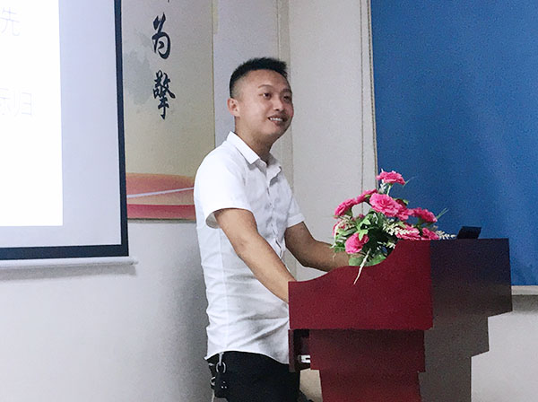 114期讀書會(huì)