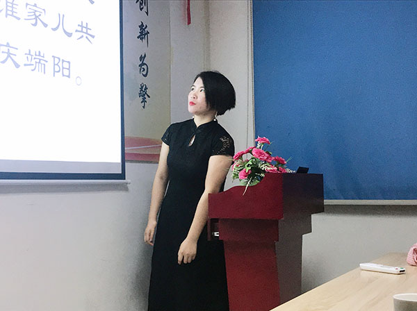 114期讀書會(huì)