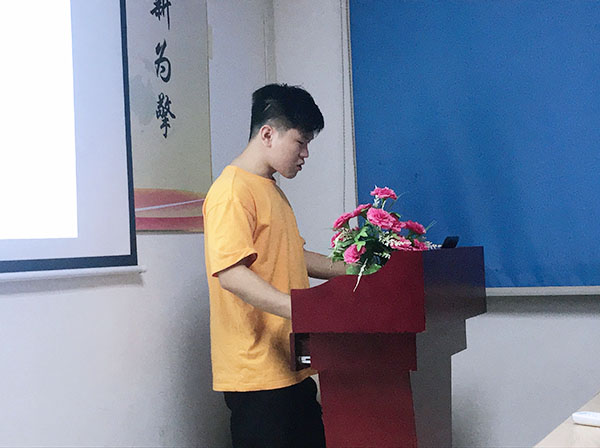 114期讀書會(huì)