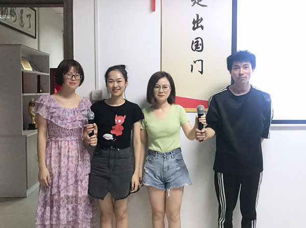 114期讀書會(huì)