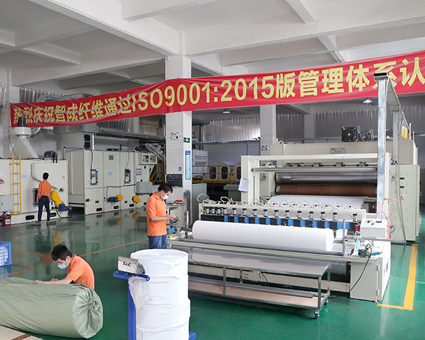 智成現場管理1 智成現場管理1