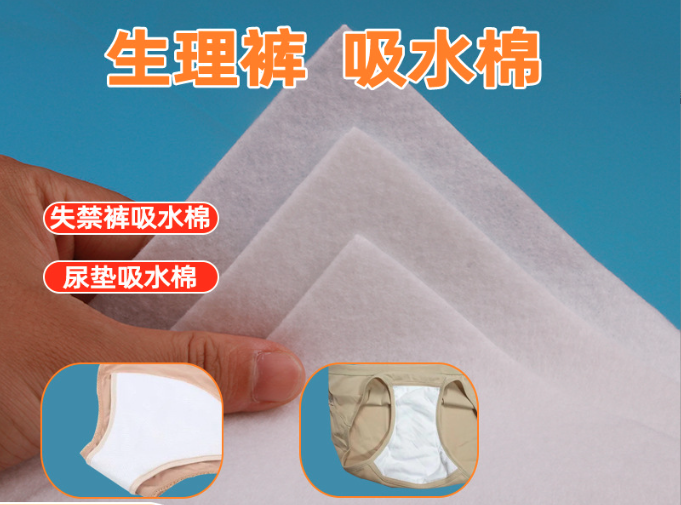 企業微信截圖_20250422104359 企業微信截圖_20250422104359