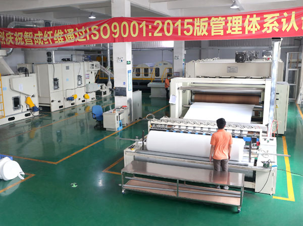 廣東針刺無紡布廠 廣東針刺無紡布廠