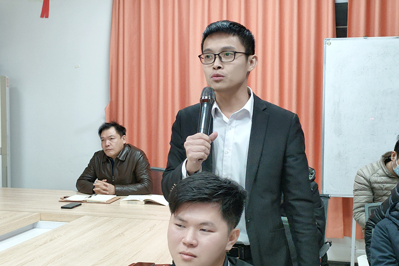 智成纖維第222期讀書會(huì)