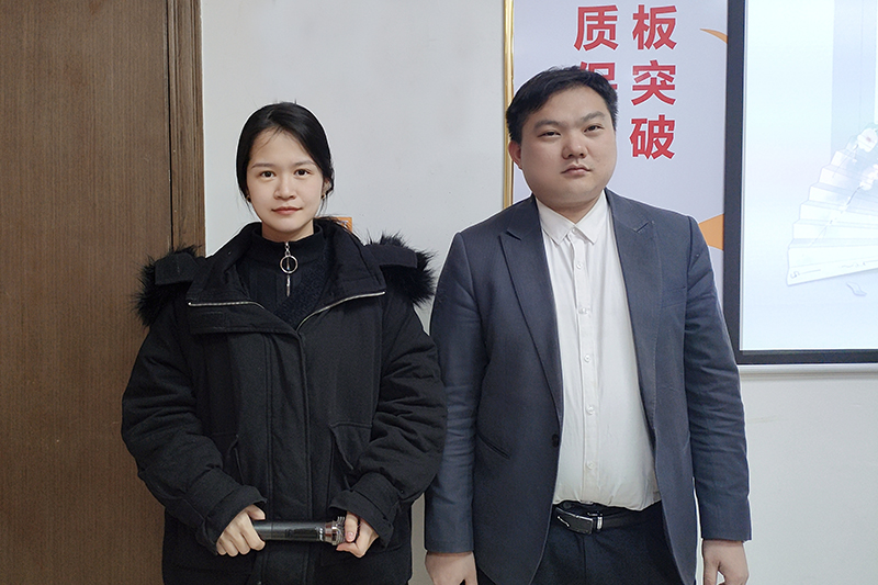 智成纖維第222期讀書會(huì)