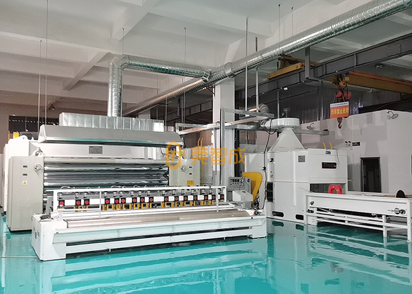 智成車間 智成車間