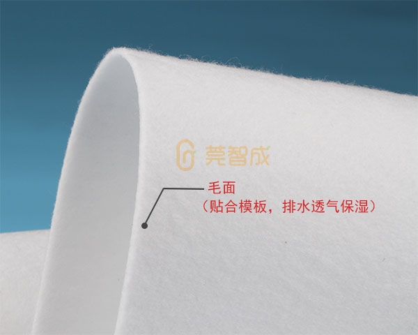 混凝土模板布 混凝土模板布