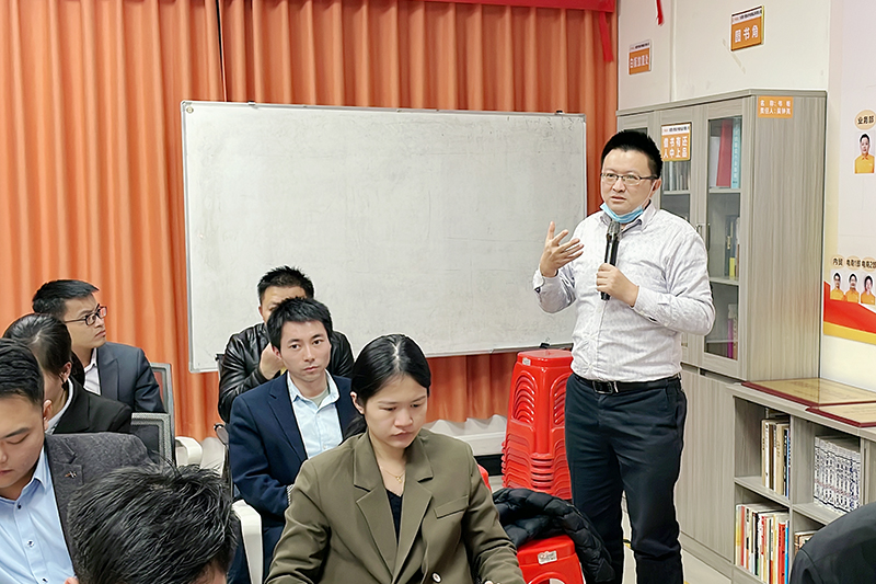 智成纖維第219期讀書會 智成纖維第219期讀書會