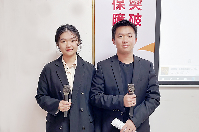 智成纖維第219期讀書會 智成纖維第219期讀書會