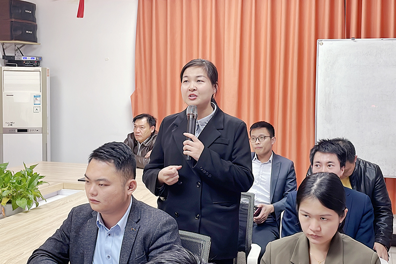 智成纖維第219期讀書會 智成纖維第219期讀書會