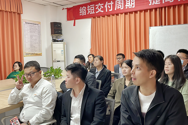 智成纖維第219期讀書會 智成纖維第219期讀書會