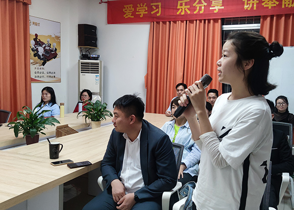 智成纖維第180期讀書(shū)會(huì) 智成纖維第180期讀書(shū)會(huì)