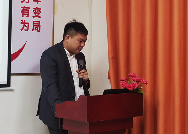 智成纖維第180期讀書(shū)會(huì) 智成纖維第180期讀書(shū)會(huì)