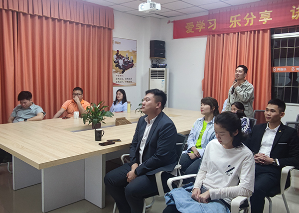 智成纖維第180期讀書(shū)會(huì) 智成纖維第180期讀書(shū)會(huì)