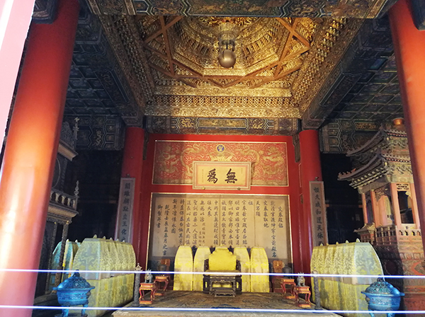 小杜北京旅游記 小杜北京旅游記