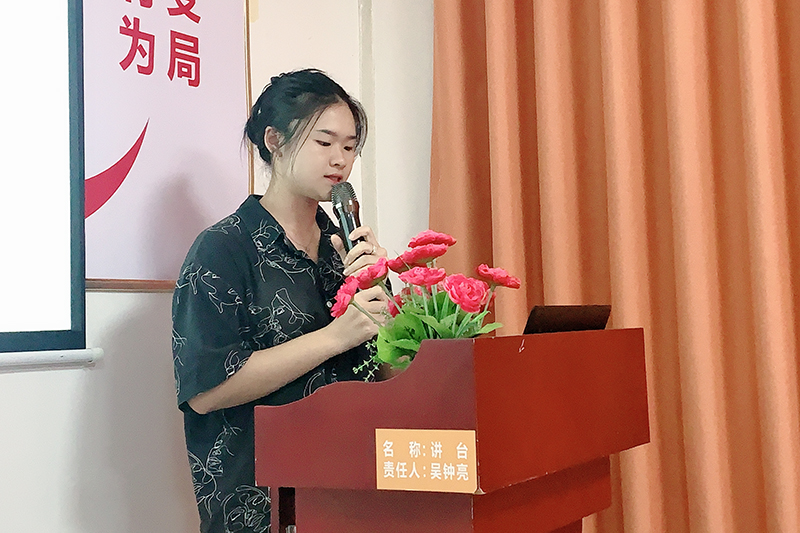 梁湘鈺分享《浣溪沙·一向年光有限身》 梁湘鈺分享《浣溪沙·一向年光有限身》