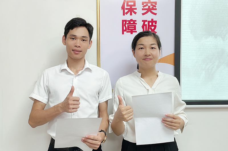 205期讀書會主持人 205期讀書會主持人