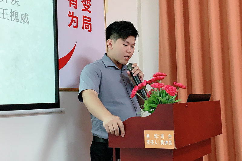 王槐威分享 《永遇樂·京口北固亭懷古》 王槐威分享 《永遇樂·京口北固亭懷古》