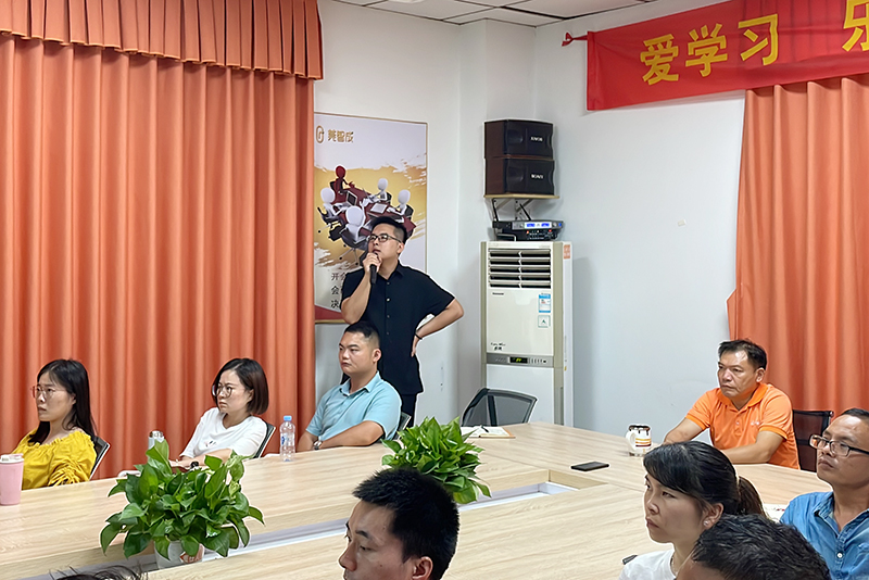 外貿部黃舟禹 外貿部黃舟禹