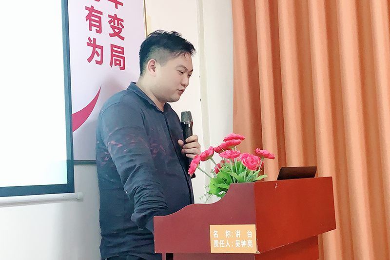 符永育分享《送東陽馬生序》 符永育分享《送東陽馬生序》