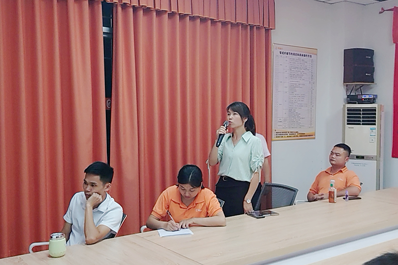 智成纖維第237期讀書會 智成纖維第237期讀書會