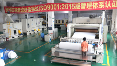 東莞智成針刺棉廠家 教您辨別針刺棉質(zhì)量?jī)?yōu)劣的方法