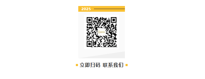 屏幕截圖 2025-07-30 140025 屏幕截圖 2025-07-30 140025