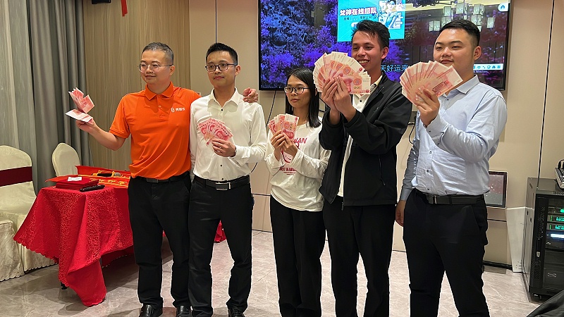 2024_02_01_20_20_IMG_2551 2024_02_01_20_20_IMG_2551